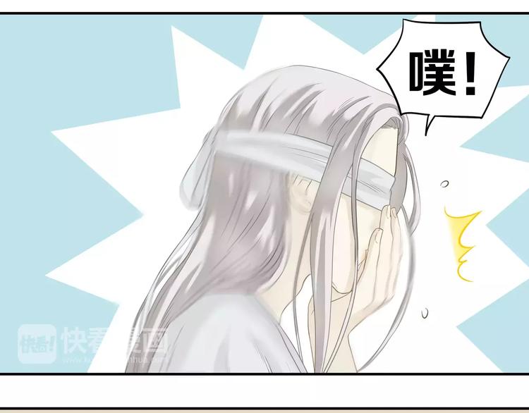 第四十二章 他的心意13
