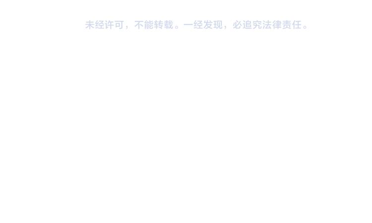 第五十章 你是否也在挨饿？122