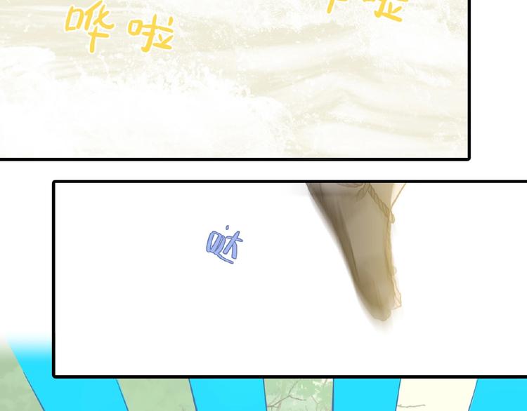 番外 一世沉沦54
