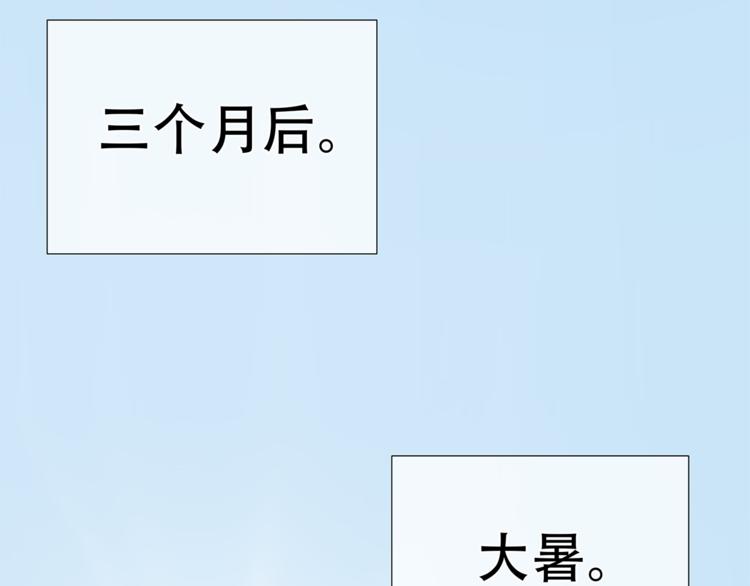 第四十六章 她的喜好3