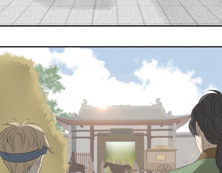 第二十三章 神秘白衣人10