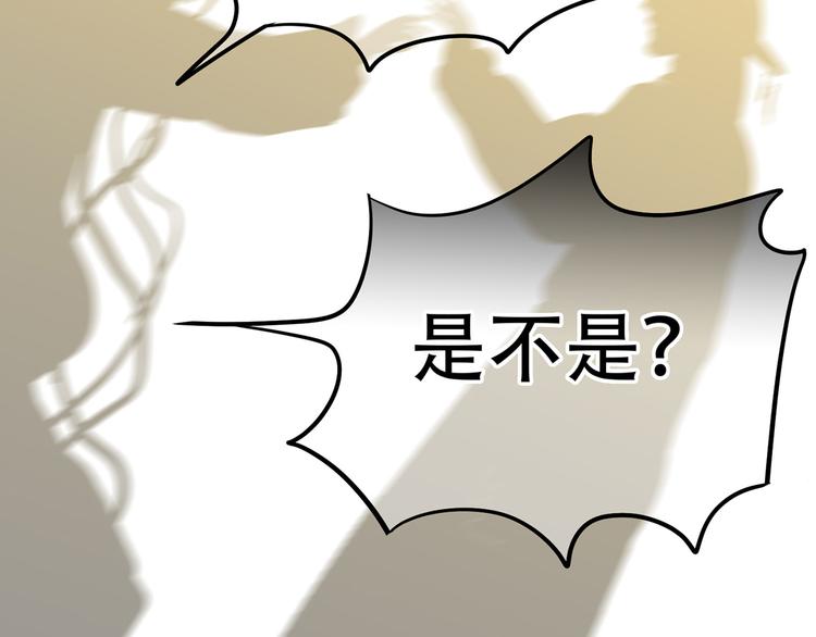 第五十九章 背对着她72