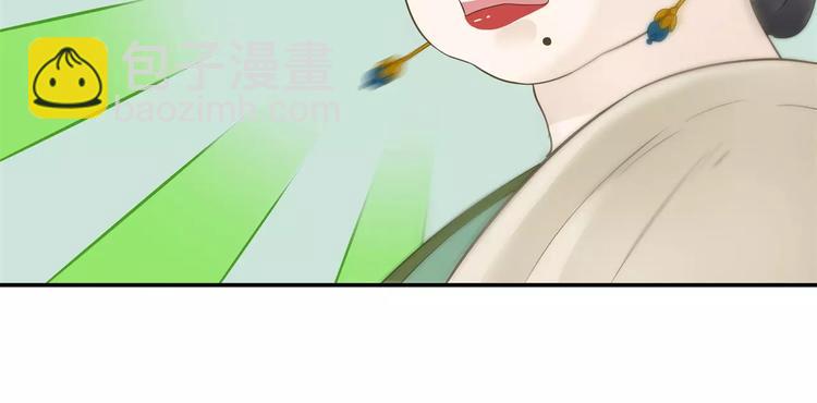 第二十八章 一日不见，如隔三秋12