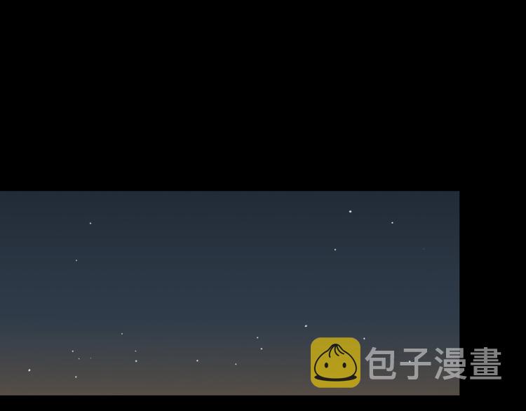 第十六章 安心睡吧，娘子42
