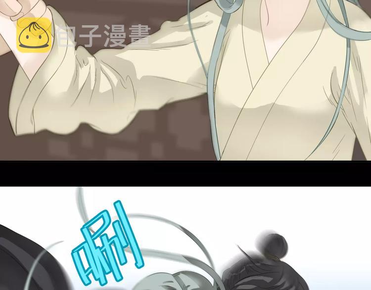 第三十四章 你想打我？17