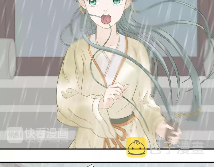 第四十四章 远去的马车18