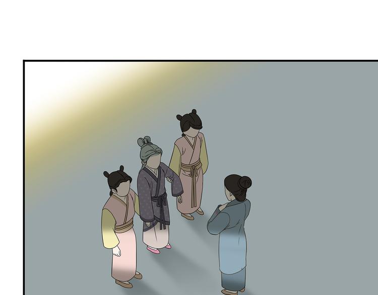 第十二章（一） 姑娘的买卖71