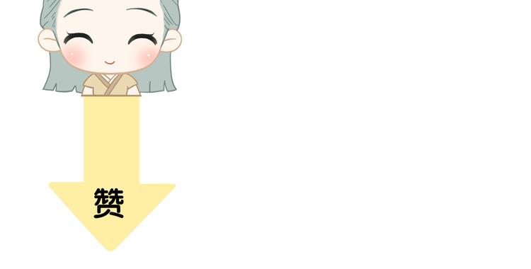 第四十九章 救赎124