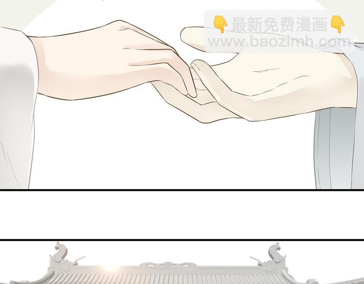 第二十三章 神秘白衣人8