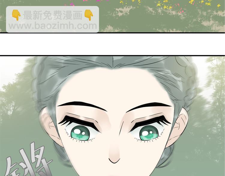 第十九章 再一次失去你1