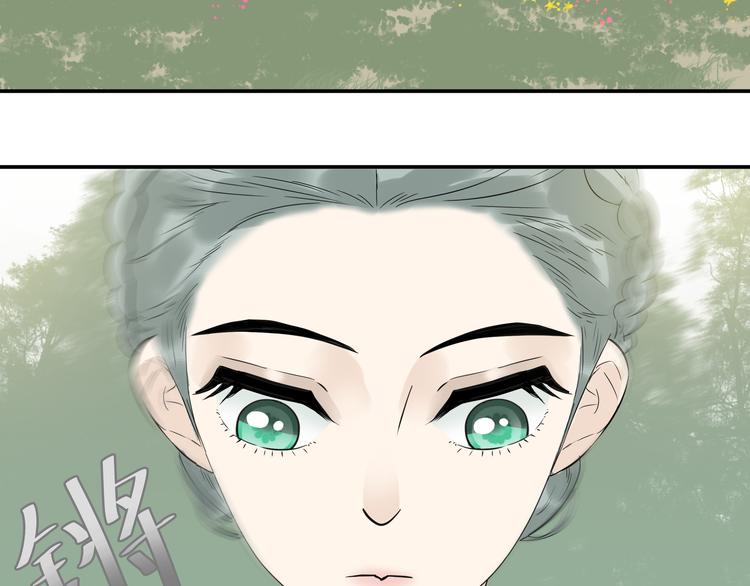 第十八章 我不会让你走49