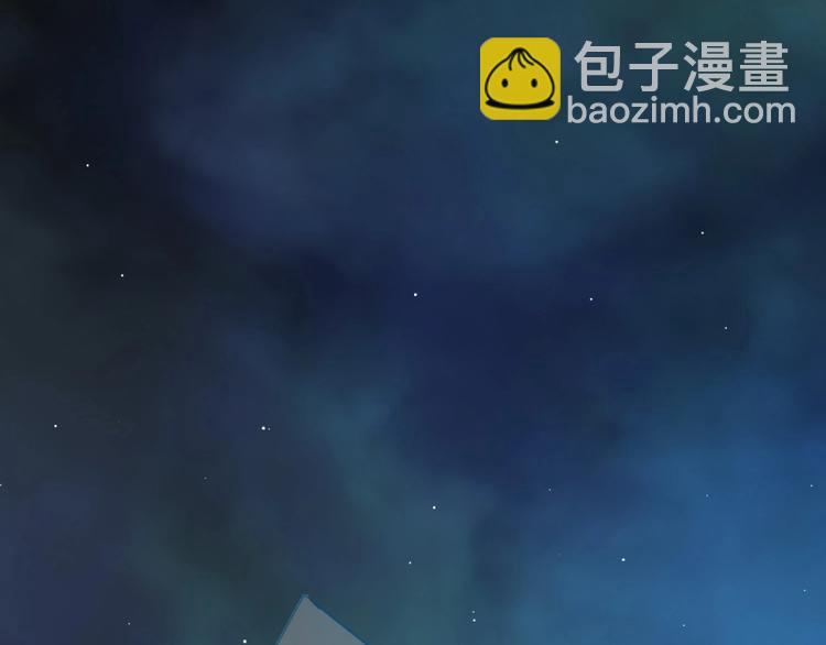 番外 一世沉沦91