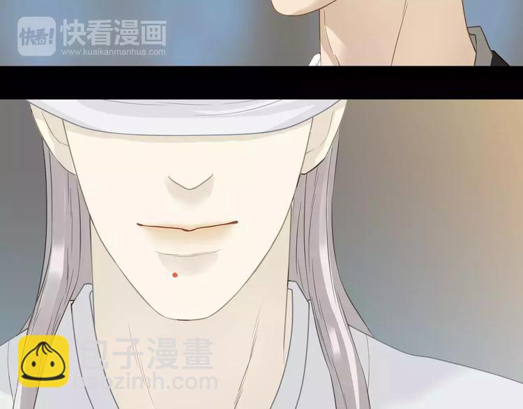 第三十一章 胸口竟如此难受28