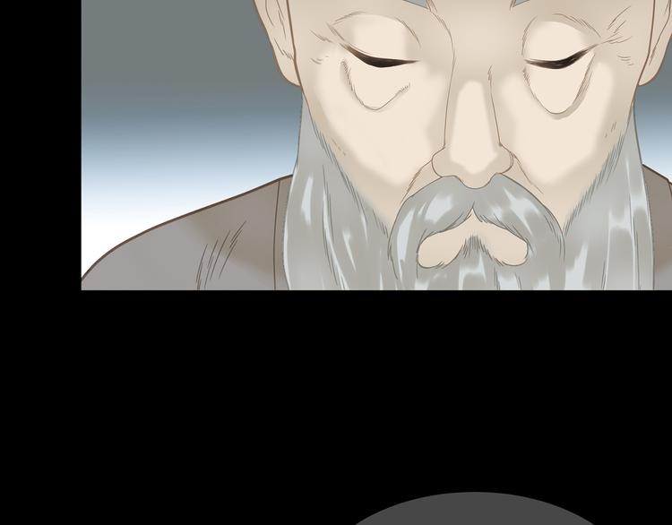 第五十一章 你要与我对立吗？9
