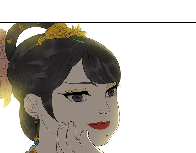 第二十二章 劫狱82