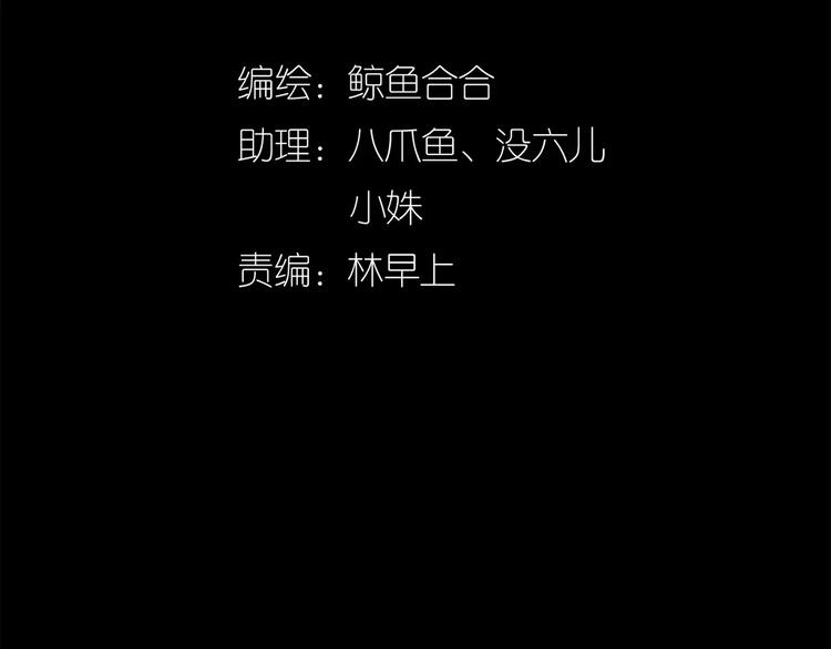 第三十一章 胸口竟如此难受2