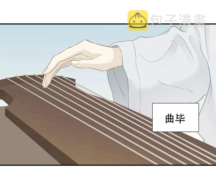 第四十章 不能耽搁你0