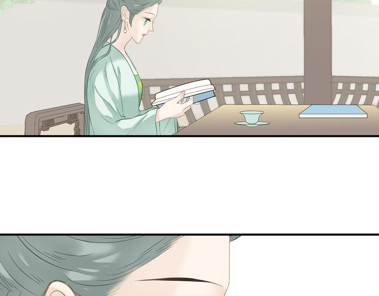第四十六章 她的喜好77