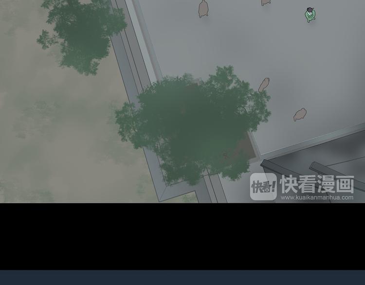 第十五章（二） 解除药效的方法46