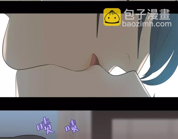 第三十三章 就让我抱一会儿7
