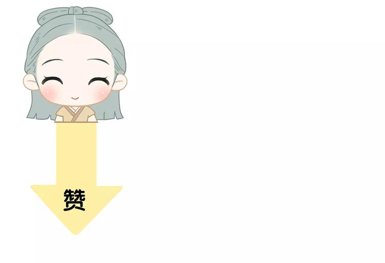 第四十二章 他的心意53