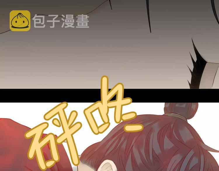 第三十四章 你想打我？27