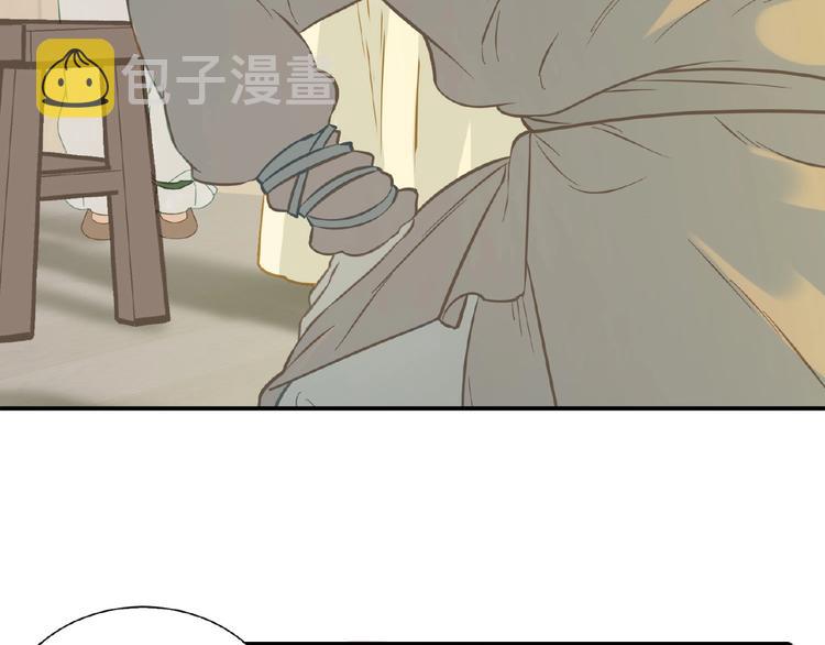 完结篇 承诺94