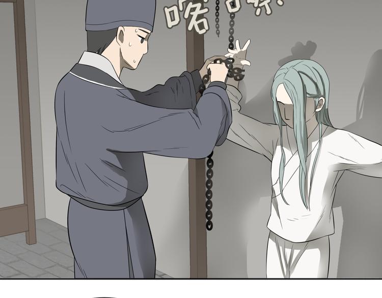 第二十一章 我怎么可能抛下你10