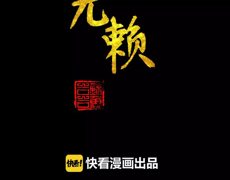 第三十二章 你是否还惦记我3