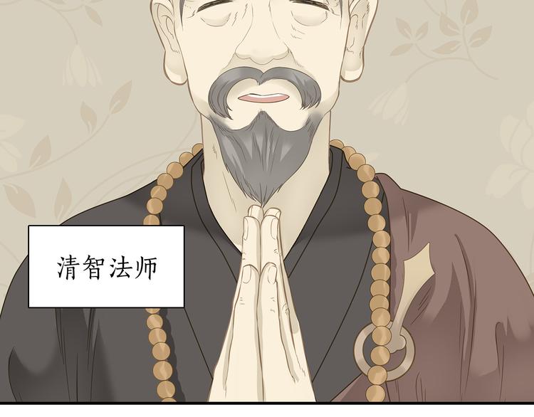 第四十六章 她的喜好69