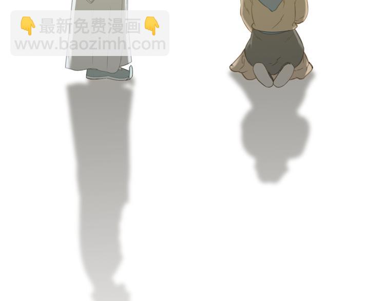 第四十九章 救赎102