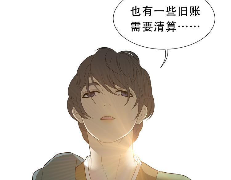 第二十三章 神秘白衣人49