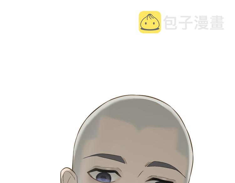 第五十章 你是否也在挨饿？118