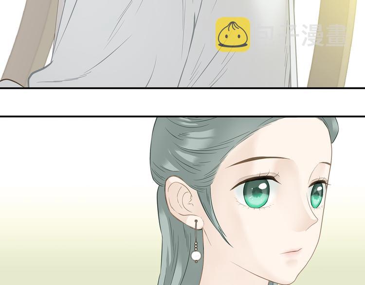 第四十六章 她的喜好56