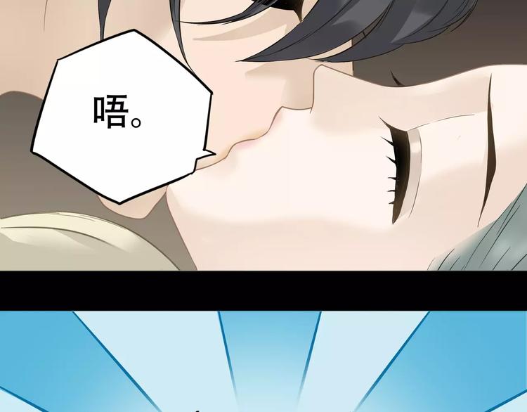 第三十三章 就让我抱一会儿10