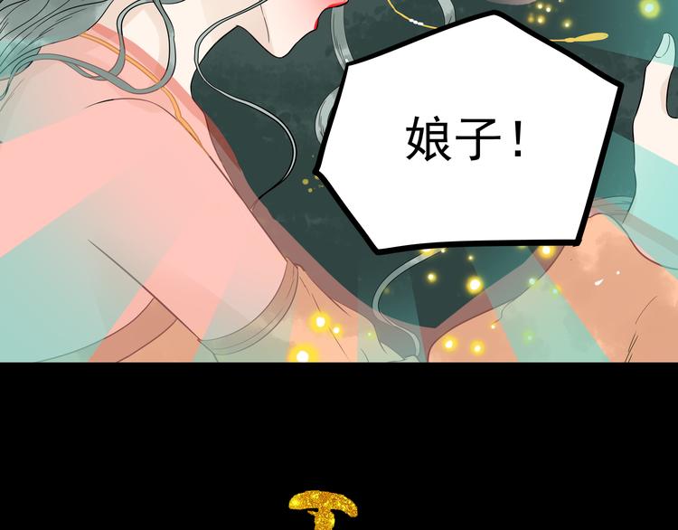 第十五章（二） 解除药效的方法1