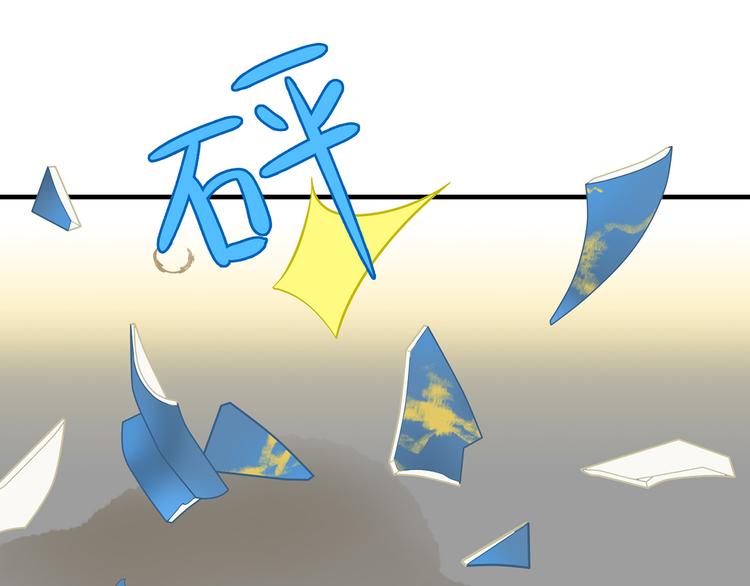 第五十九章 背对着她9