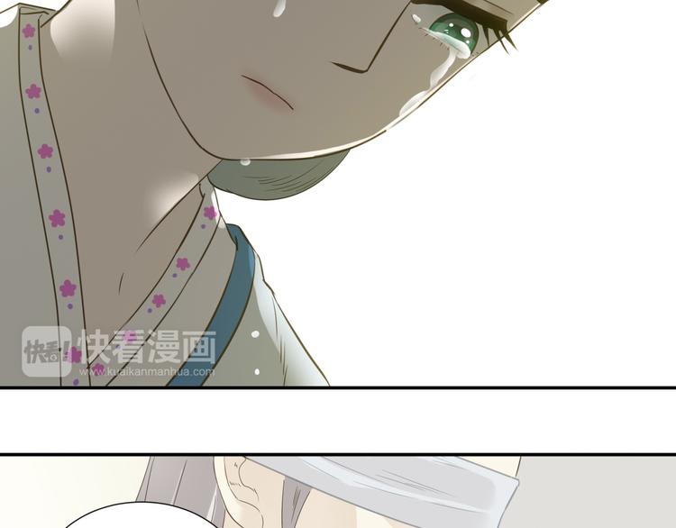 第二十五章 求你救救我哥哥51