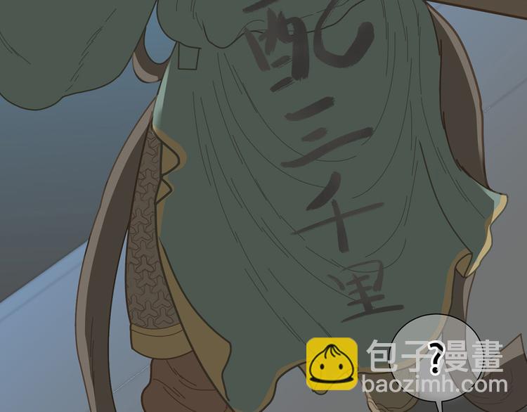 第五十六章 放火61