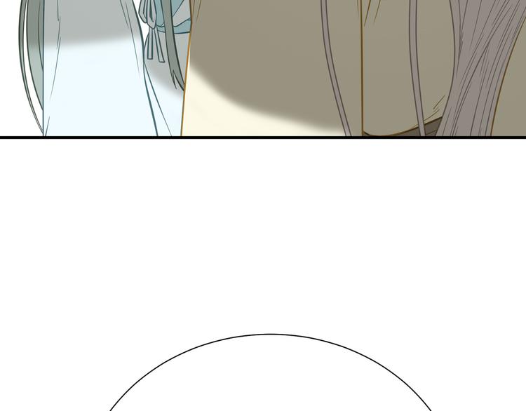 第六十章 她恨你吗？90