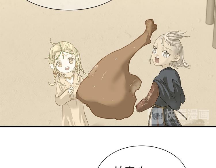 第六十章 她恨你吗？36