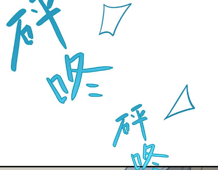 第六十四章 能否相见？59
