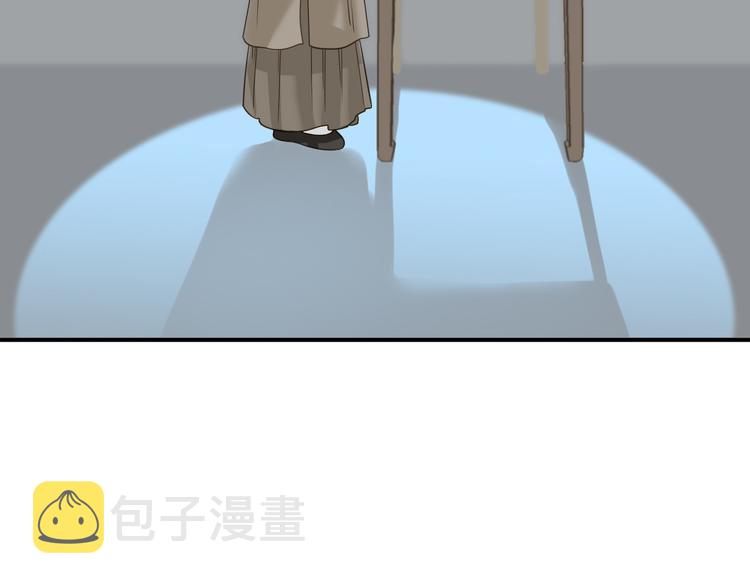 第五十三章 离开60