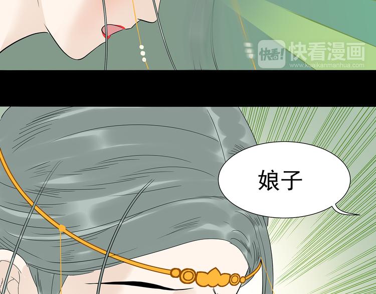第十四章（二） 下不了决心74