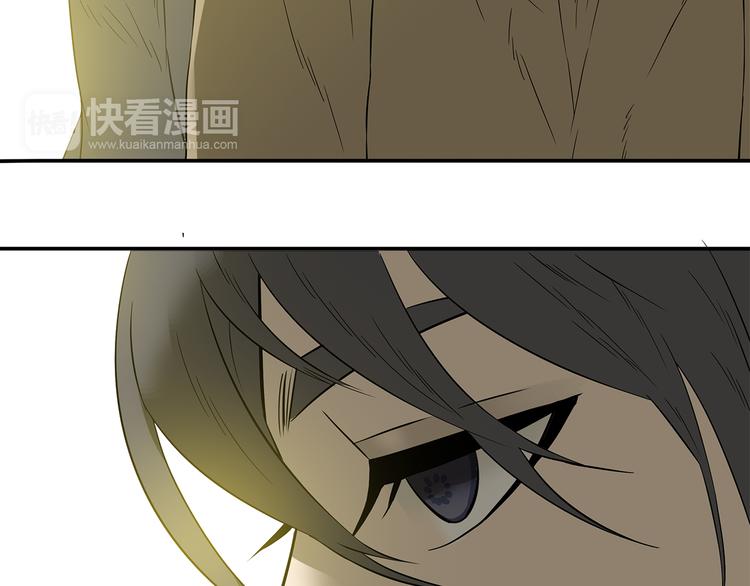 第二十三章 神秘白衣人40