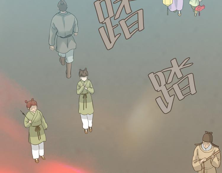 第五十四章 她回来了？55