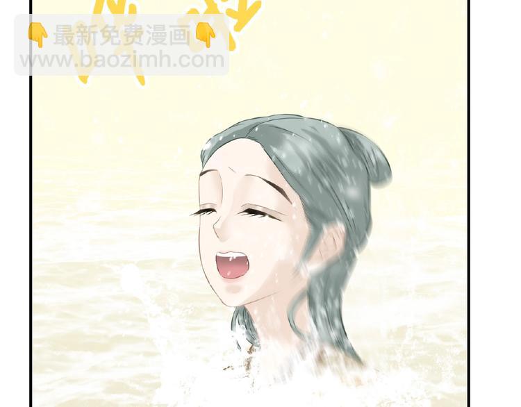 番外 一世沉沦49