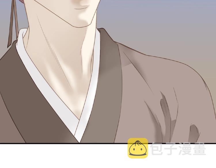 完结篇 承诺119