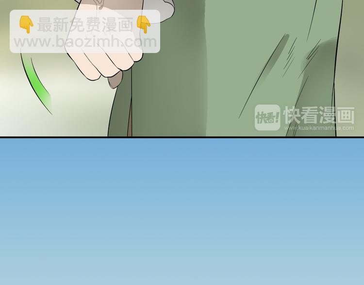 第十九章 再一次失去你25