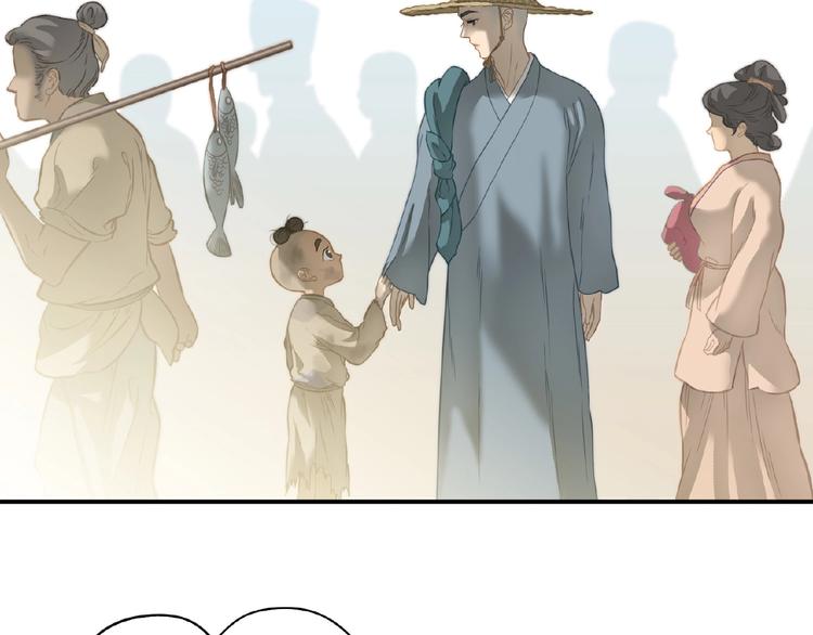 完结篇 承诺7